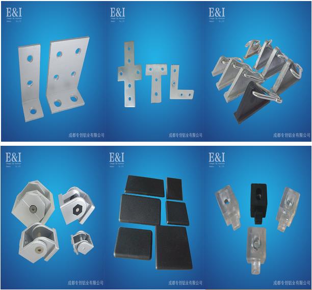 工業(yè)鋁型材3060A價(jià)格