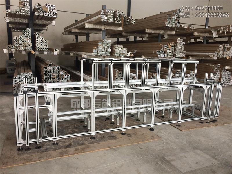 3030G自動(dòng)化鋁型材批發(fā)