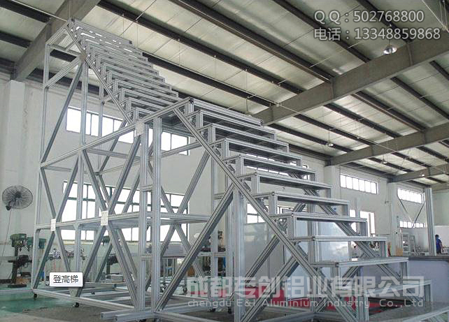 4040G自動化鋁型材批發(fā)