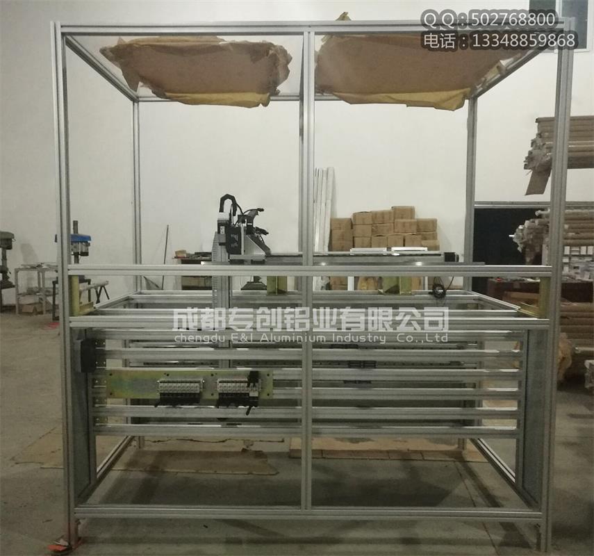 防護(hù)欄工業(yè)鋁型材配件