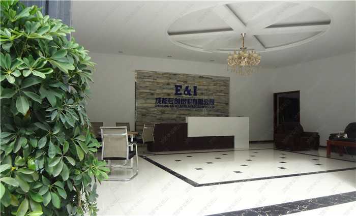 重慶工業(yè)鋁型材4040型號簡介-專創(chuàng)鋁業(yè)