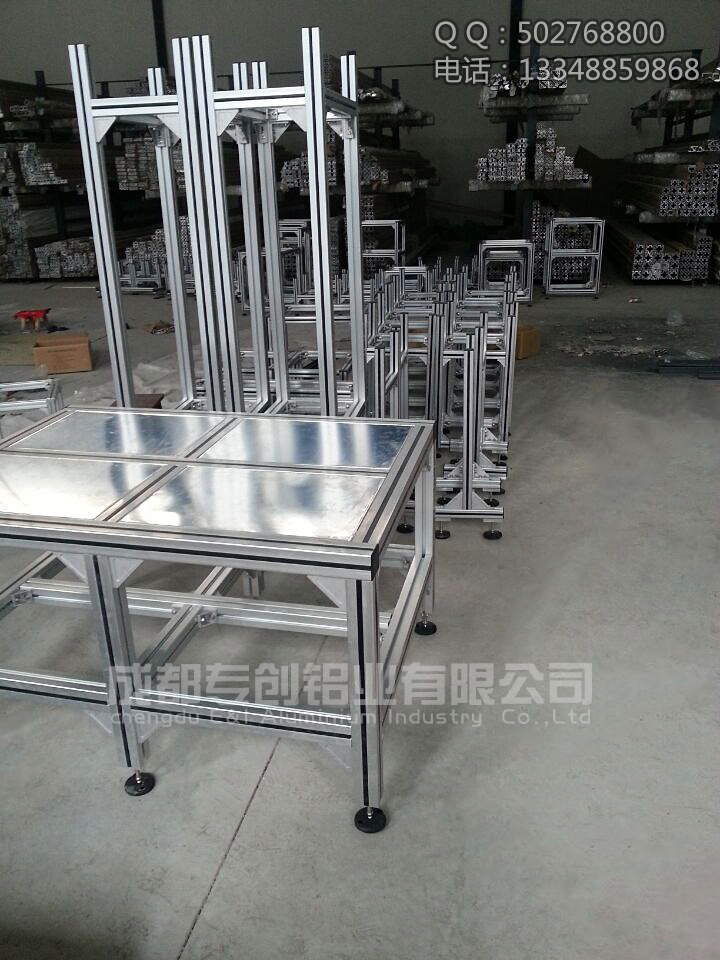 鋁型材的用途分類簡(jiǎn)介