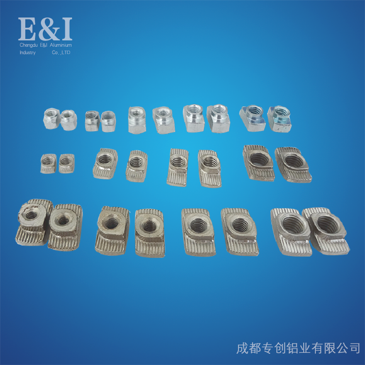 鋁材配件如何選擇-專(zhuān)創(chuàng)鋁業(yè)